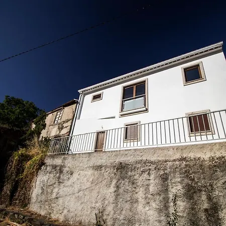 Casa Do Didi بيت خشبي