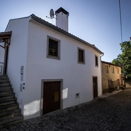 بيت خشبي Casa Do Didi